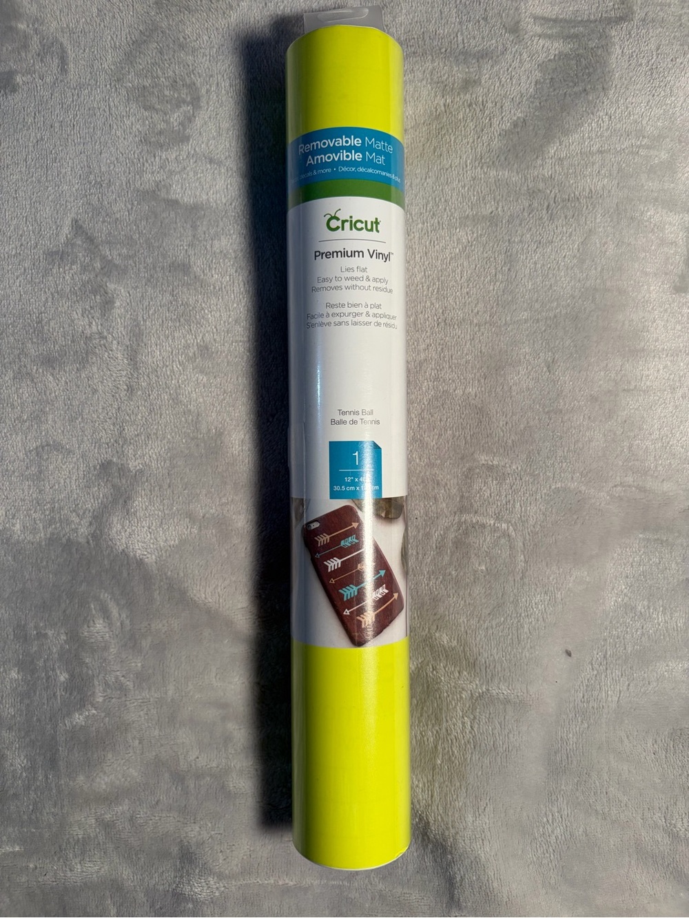Cricut Premium Removable Matte Vinyl - Neon Yellow Green